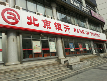 u=1289204844,1895035661&fm=26&gp=0.jpg