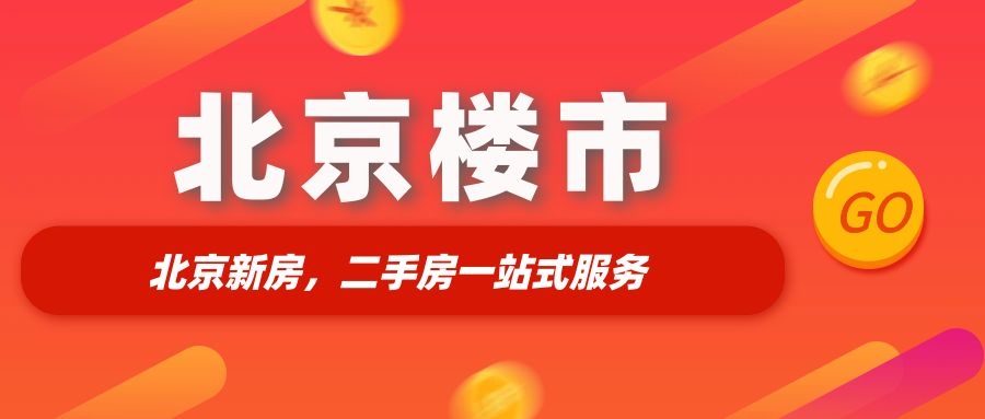 图司机-20240805-40240232.jpg 图司机-20240805-40240232.jpg