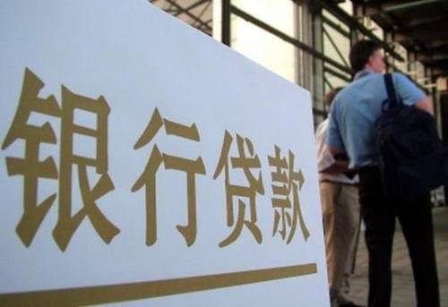 等额本金和等额本息那种还款方式更好？