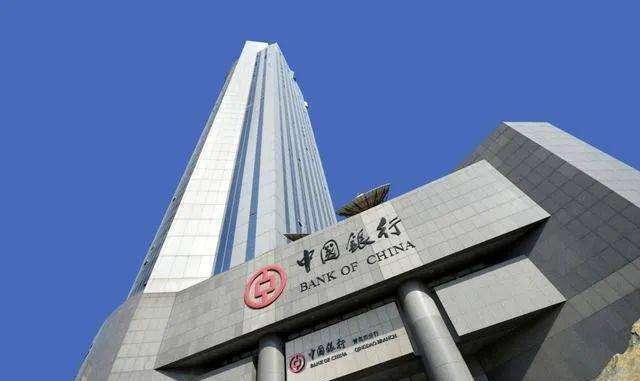 中国银行小额贷款需要什么条件，需要什么流程?