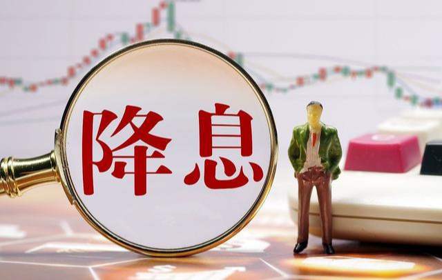 小微企业融资支持力度加大