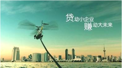 企业经营贷款需要重点注意哪些事项？