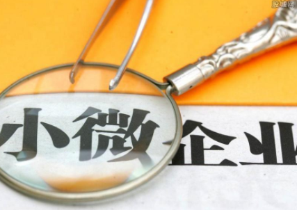 补按揭贷款你知多少？