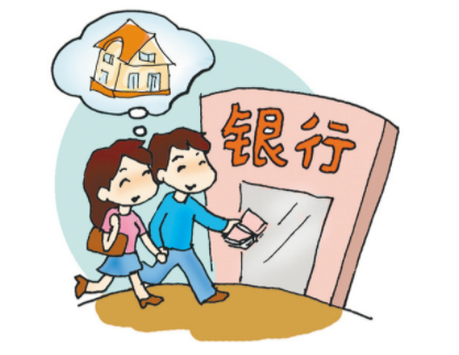 短期贷款就来助融网，钱用的踏实放心