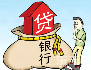 新房屋抵押贷款需要那些相关文件呢？