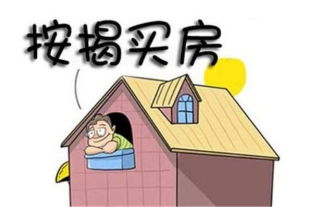 企业信用贷款需要注意什么？有没有风险？