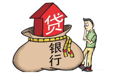 房产抵押贷款流程您了解吗？需要注意什么？