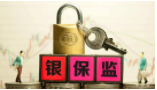 企业经营贷款要提前了解哪些事项？
