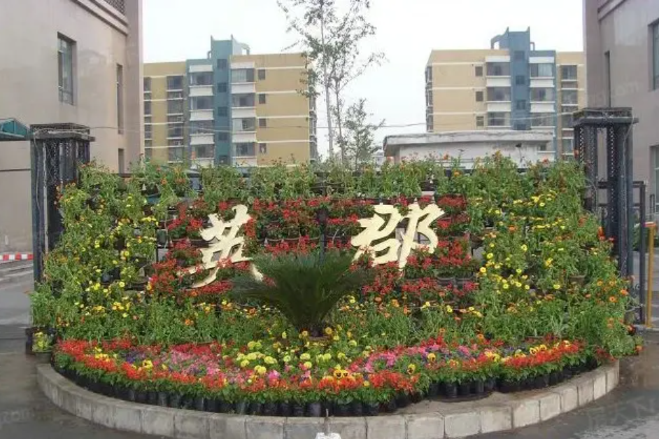北京市朝阳区朝阳北路52号院3号楼_法拍房_助融网