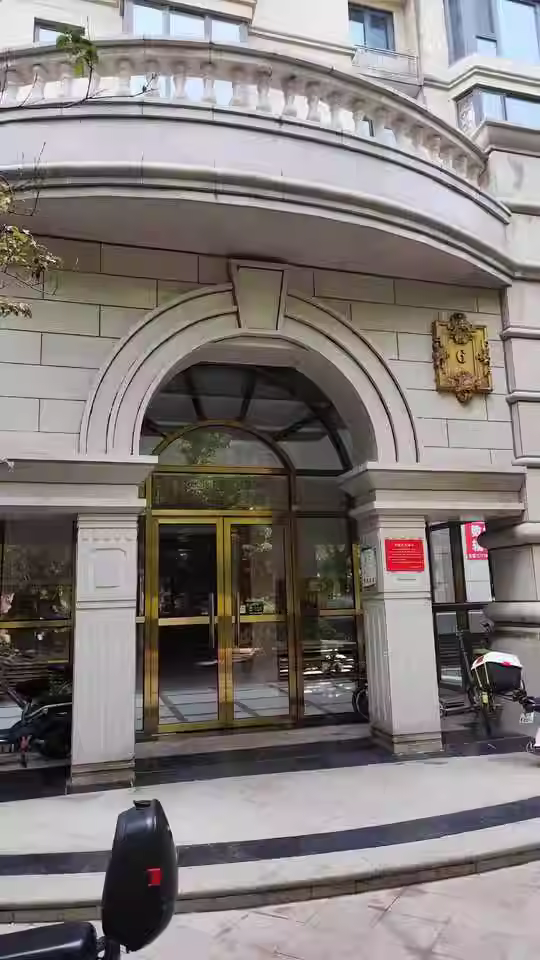  北京市朝阳区广渠路28号院506号楼13层1305室房产_法拍房_助融网