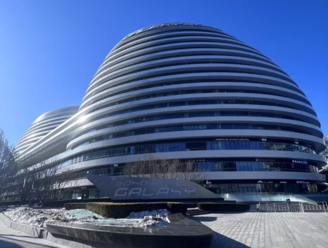 北京市东城区南竹杆胡同2号1幢7层50825_法拍房_助融网