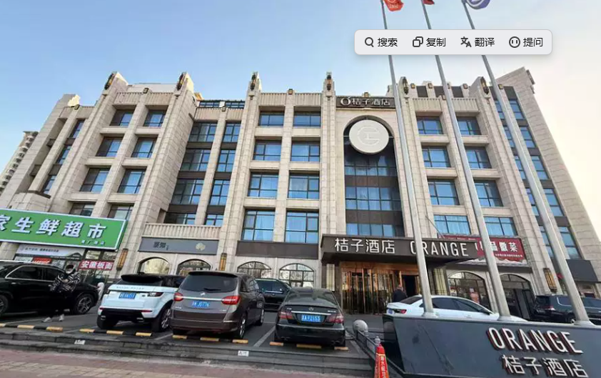 二拍 北京市朝阳区黄厂南里3号院29号楼的32套不动产及附属采暖设备_法拍房_助融网